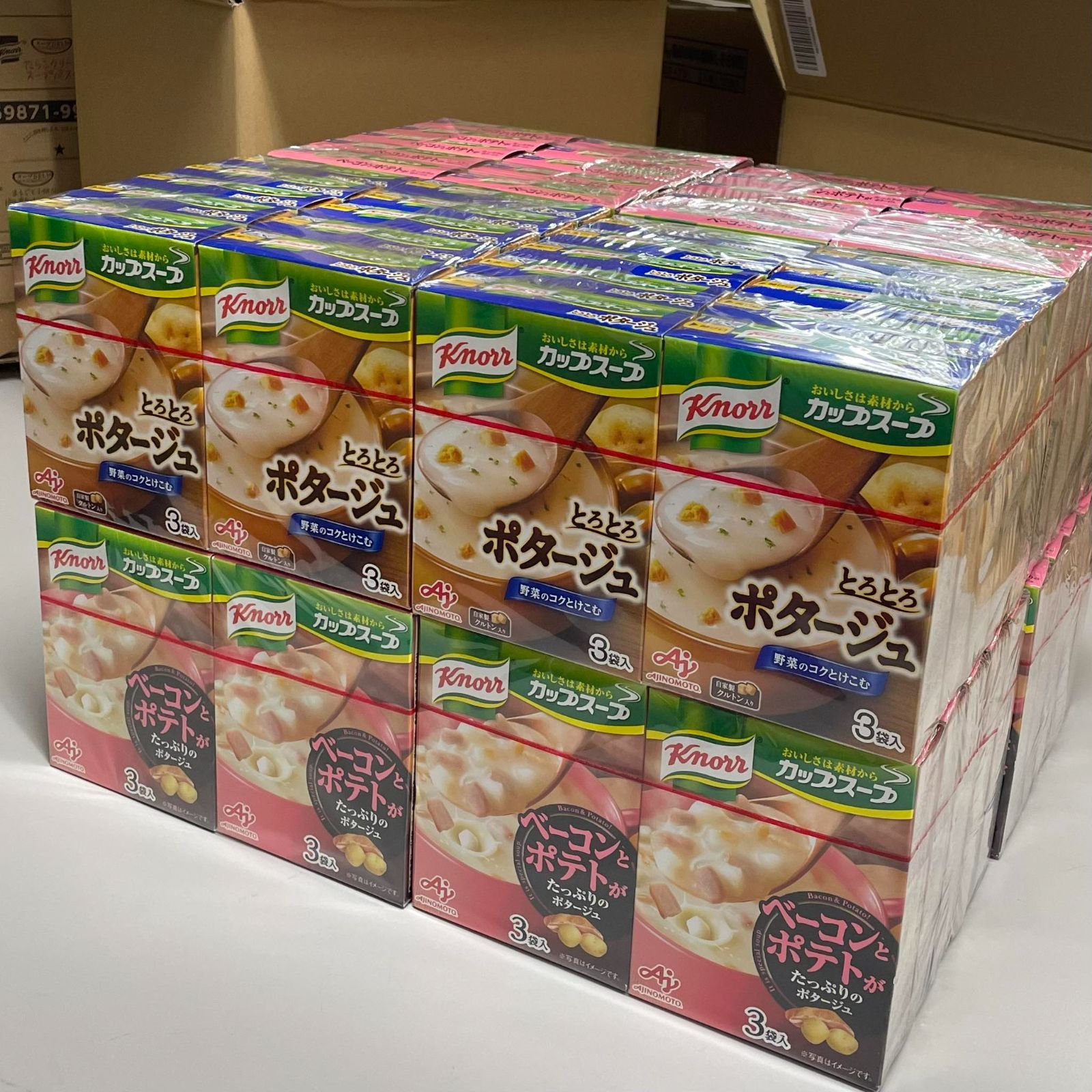 大量 1箱99円 カップスープ 2種80個セット とろとろポタージュ20個 ベーコンとポテトのポタージュ60個 クノール 朝食 景品 シェア A