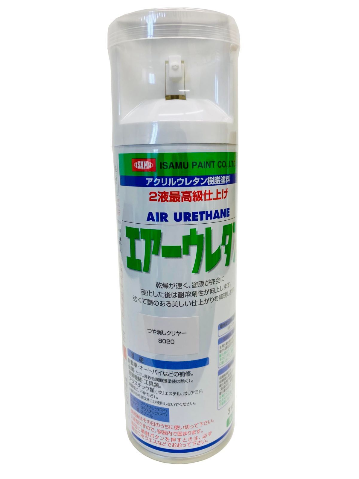 Color つや消しクリヤー_Size 315ml まとめ買い得 イサム塗料 8020 エアーウレタン つや消しクリヤー 1箱 315ml ×6本