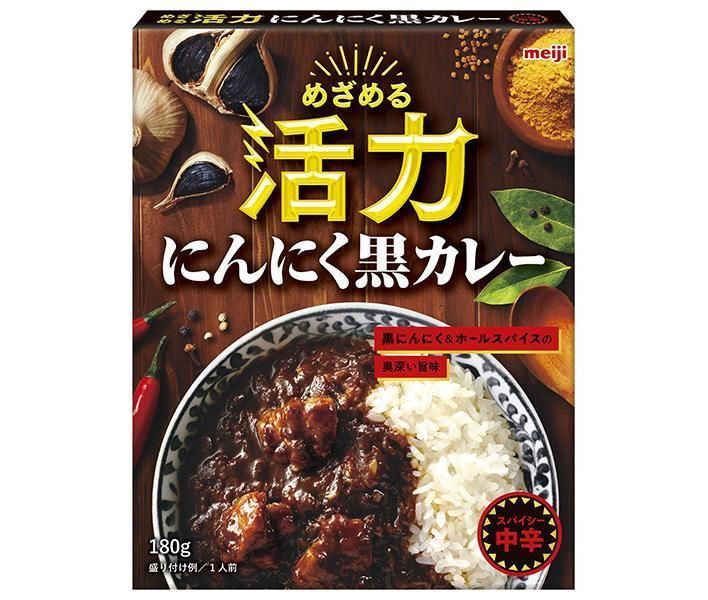 明治製菓 めざめる活力 にんにく黒カレー 180g×30箱入× 2ケース ｜ 一般食品 レトルト 中辛 1人前
