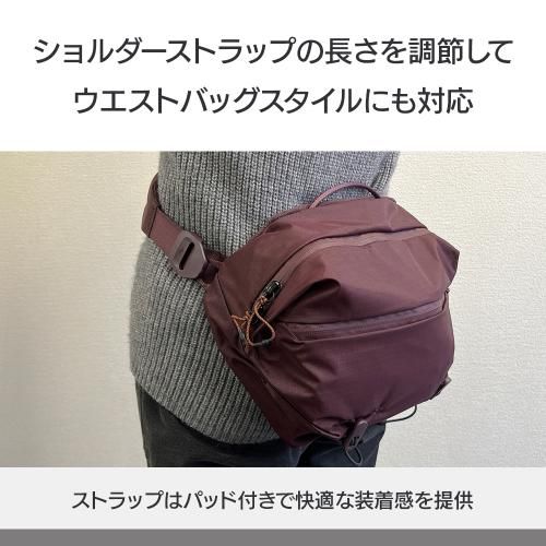 ピークデザイン