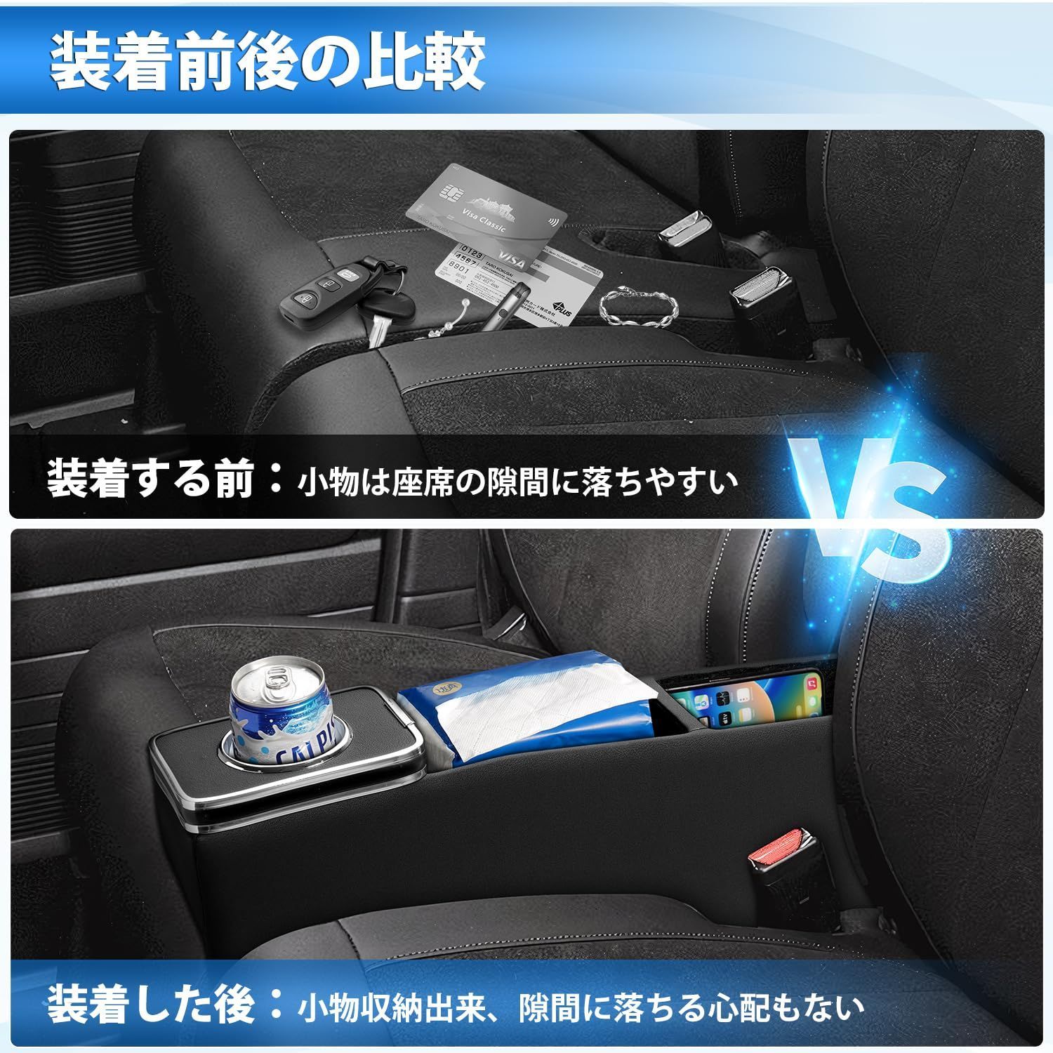 Auto Spec 三菱 デリカミニ B3系 BA型 に適合 コンソールボックス
