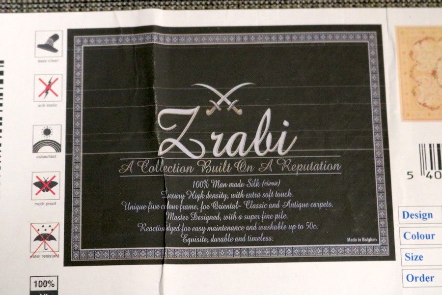 ペルシャ柄絨毯 160×230 新品未使用 ラグ カーペット アイボリー 訳あり ペルシャ柄絨毯 160×230 新品未使用 ラグ カーペット アイボリー