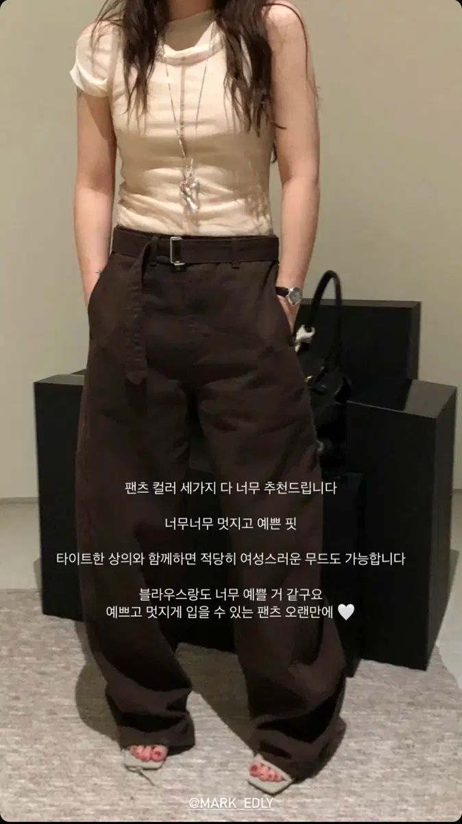 マークドリー ブラウン コットン パンツ