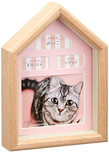 猫 LADONNA リビング フォトフレーム PET22-S2-A 088164