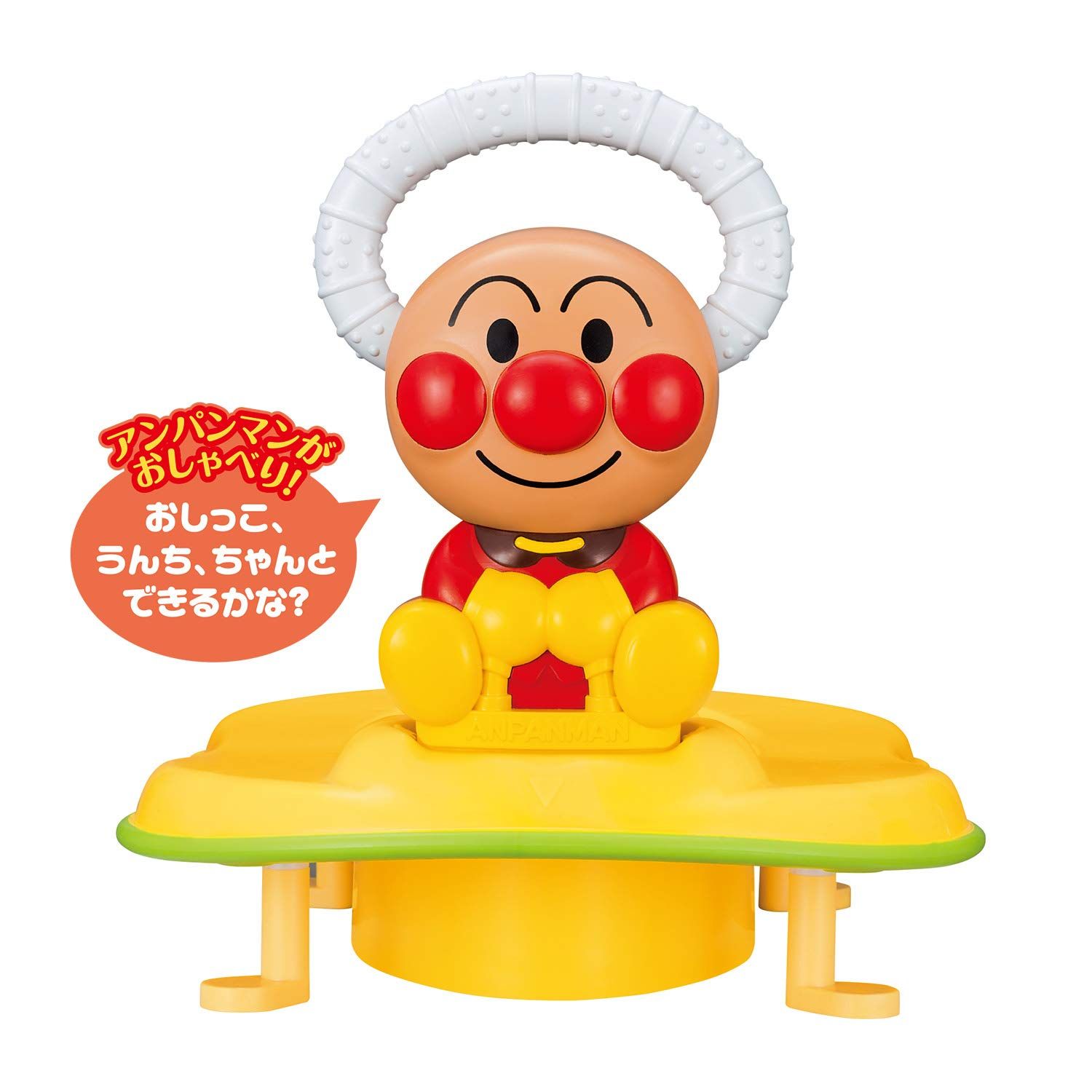 アガツマ アンパンマン 3 WAY 補助便座 おしゃべり メロディ付き x 1 旧モデル