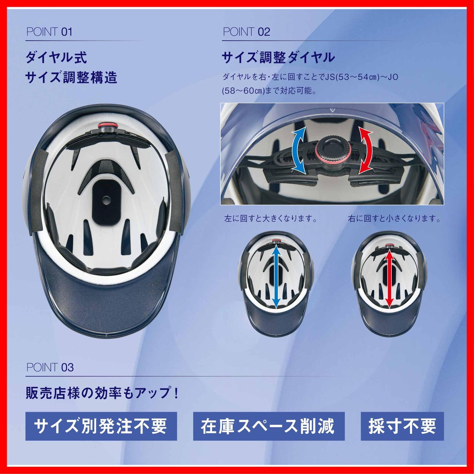 ゼット