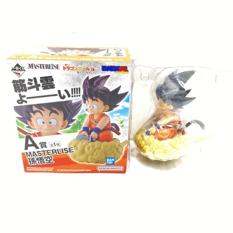 ドラゴンボール EX