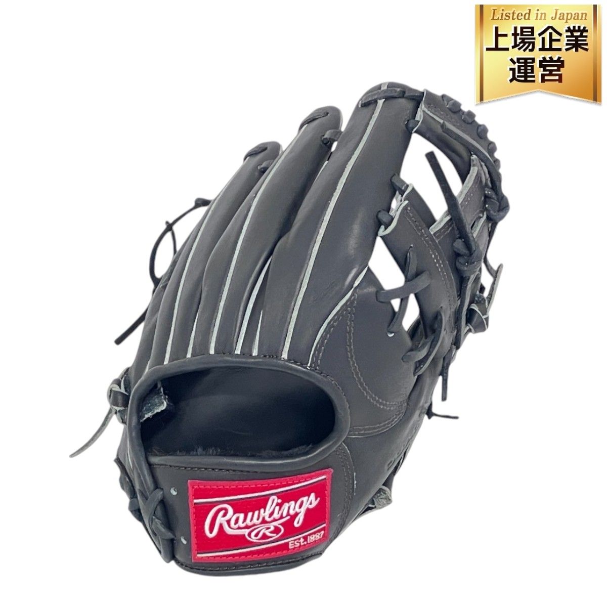 コユニ専用特殊重心グローブ外野用 Konies コニーズ コニーズ 投手用