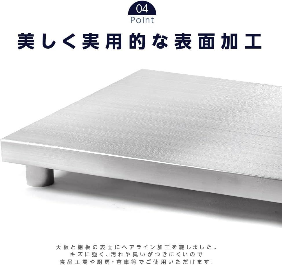 作業テーブル 業務用作業台