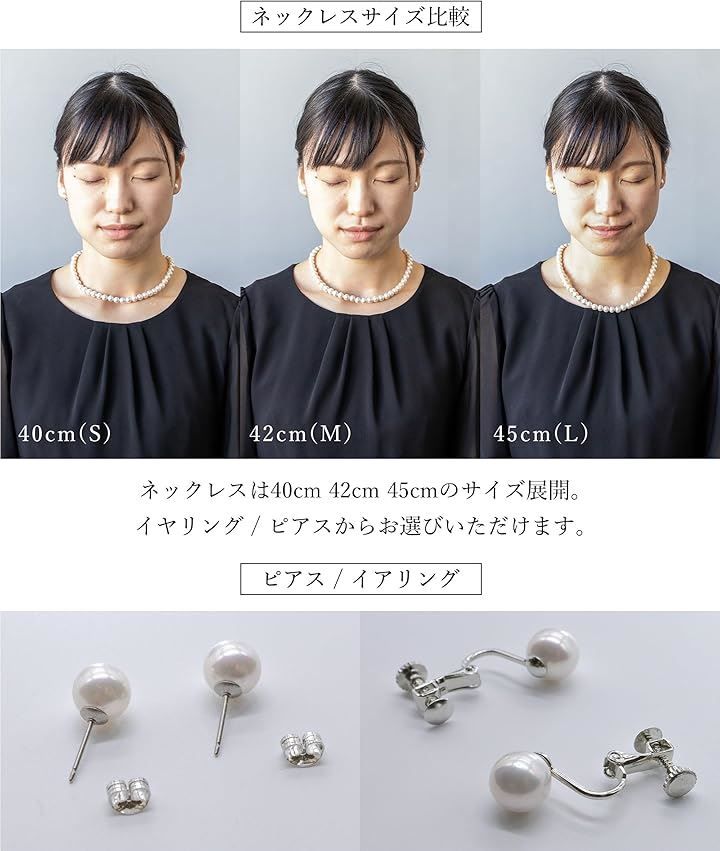 結婚式