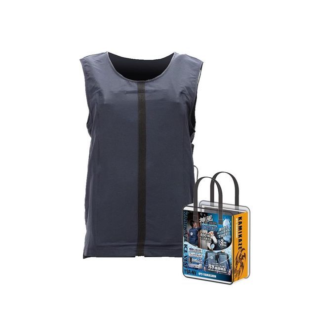 山真製鋸 YAMASHIN 水冷服 YSR-NV-LL3L-SET バッテリー セット 神風インナーアイスベスト LL 3Lサイズ ネイビー 水冷ウェア