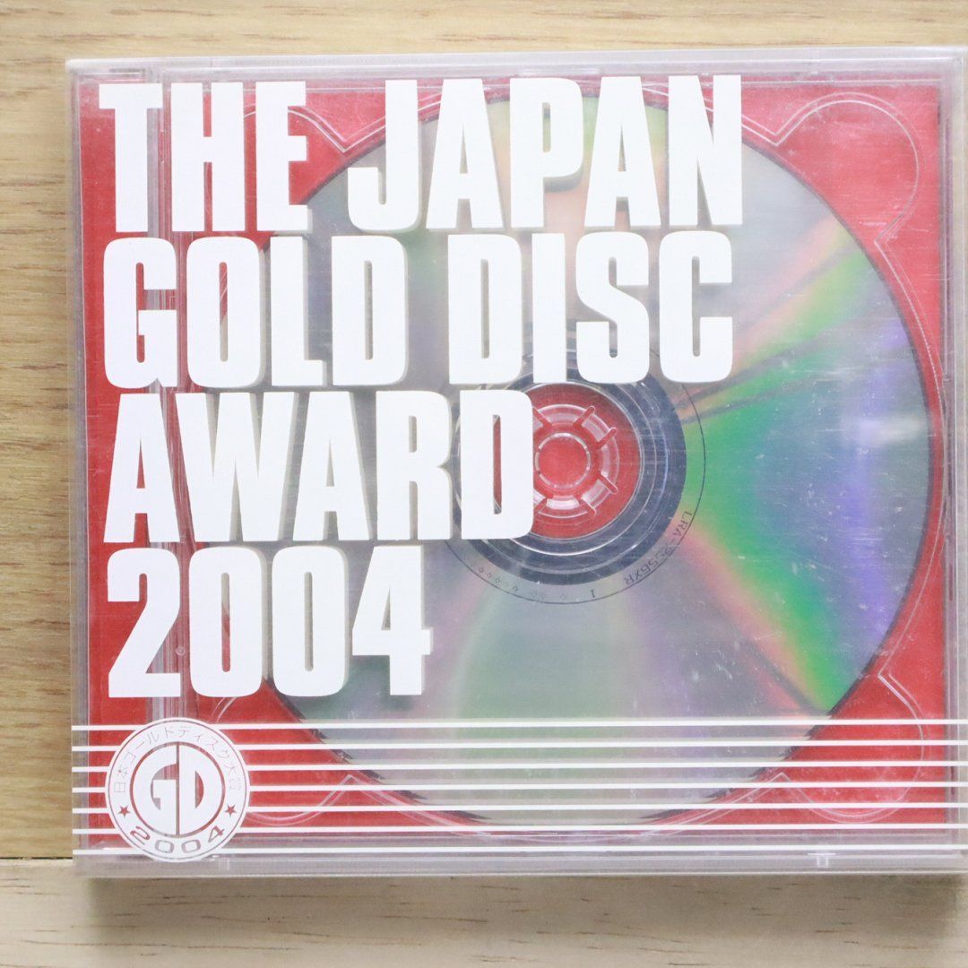 国内盤CD☆イナゴライダー フィーチャリング エムシーユー/175R