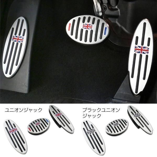 reissin grip works シェルコングリップ RGW reissin grip works