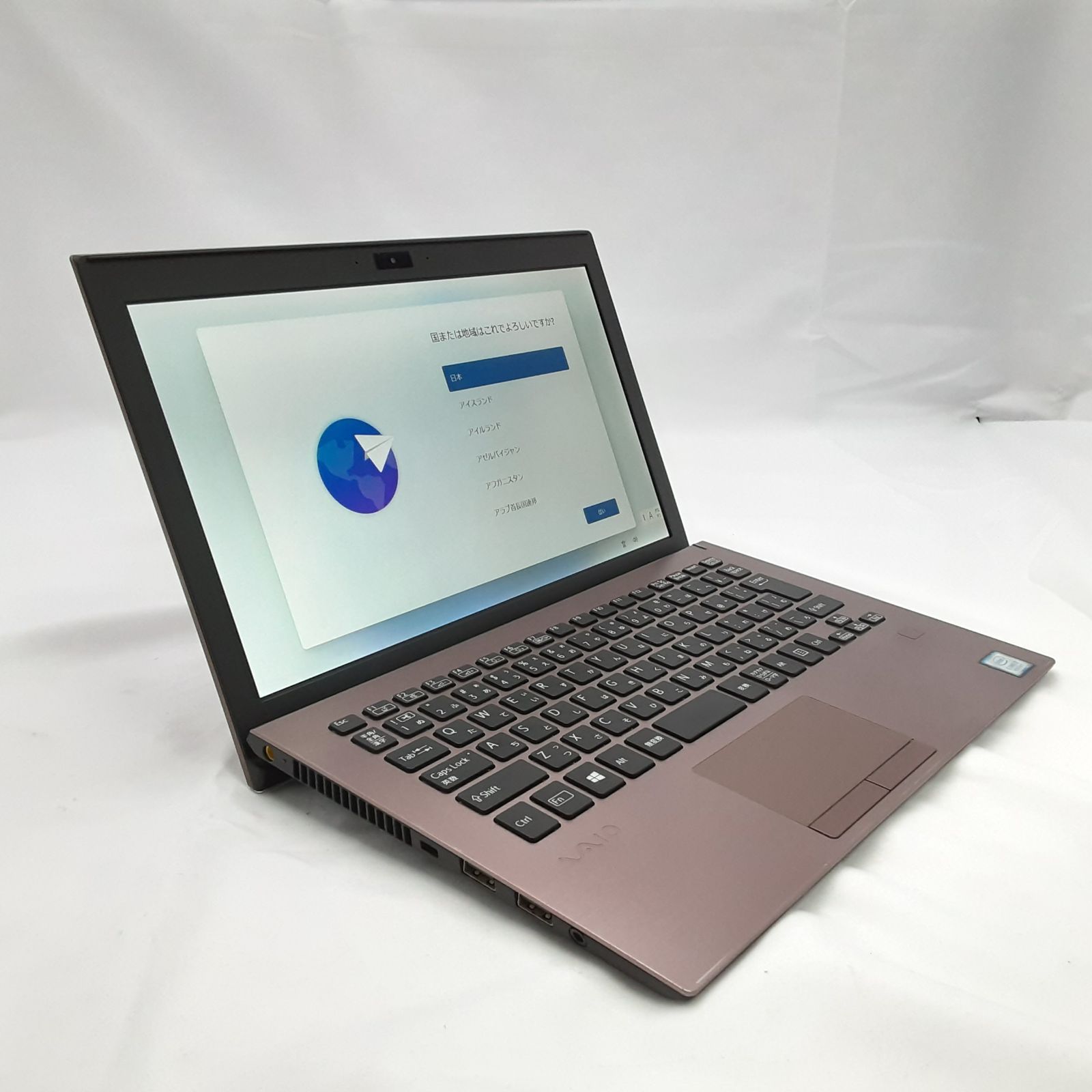 ☆外観キズあり☆VAIO Pro VJPF11C11N アーバンブロンズ [Core