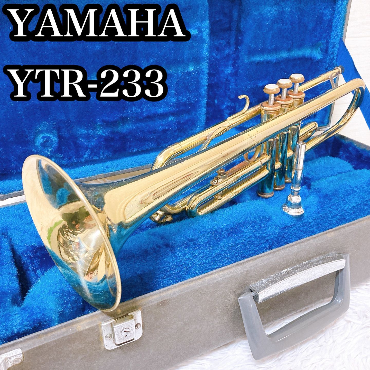 ヤマハ トランペット 管楽器 吹奏楽 YTR-233