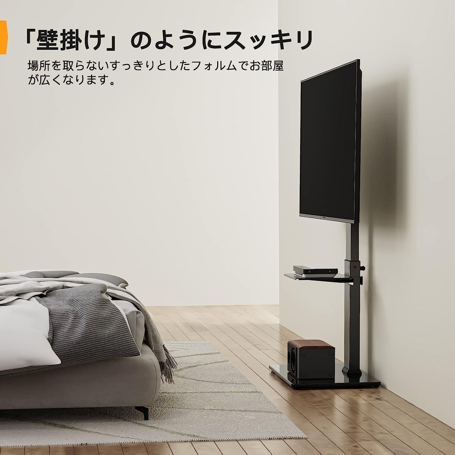 開封済み・未使用品】Perlegear テレビスタンド ブラック PGFS02