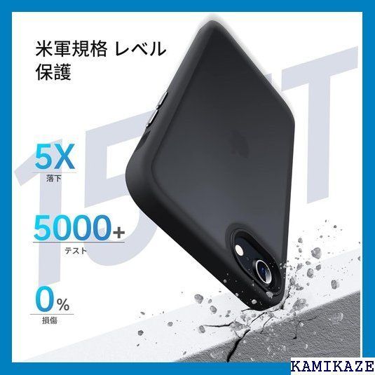 Anqrp iPhone SE 用 ケース 第3/2世代 半透明 iPhone SE2・8・7 米軍