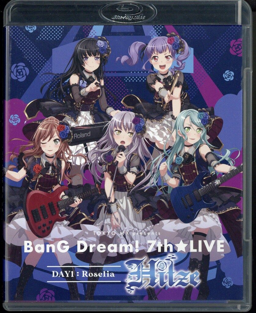 ライブ/イベントBlu-ray Roselia 初回)TOKYO MX presents BanG