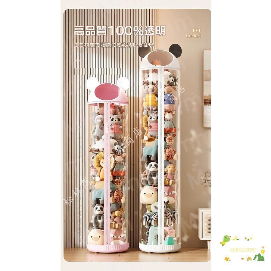 収納式ポケット おしゃ