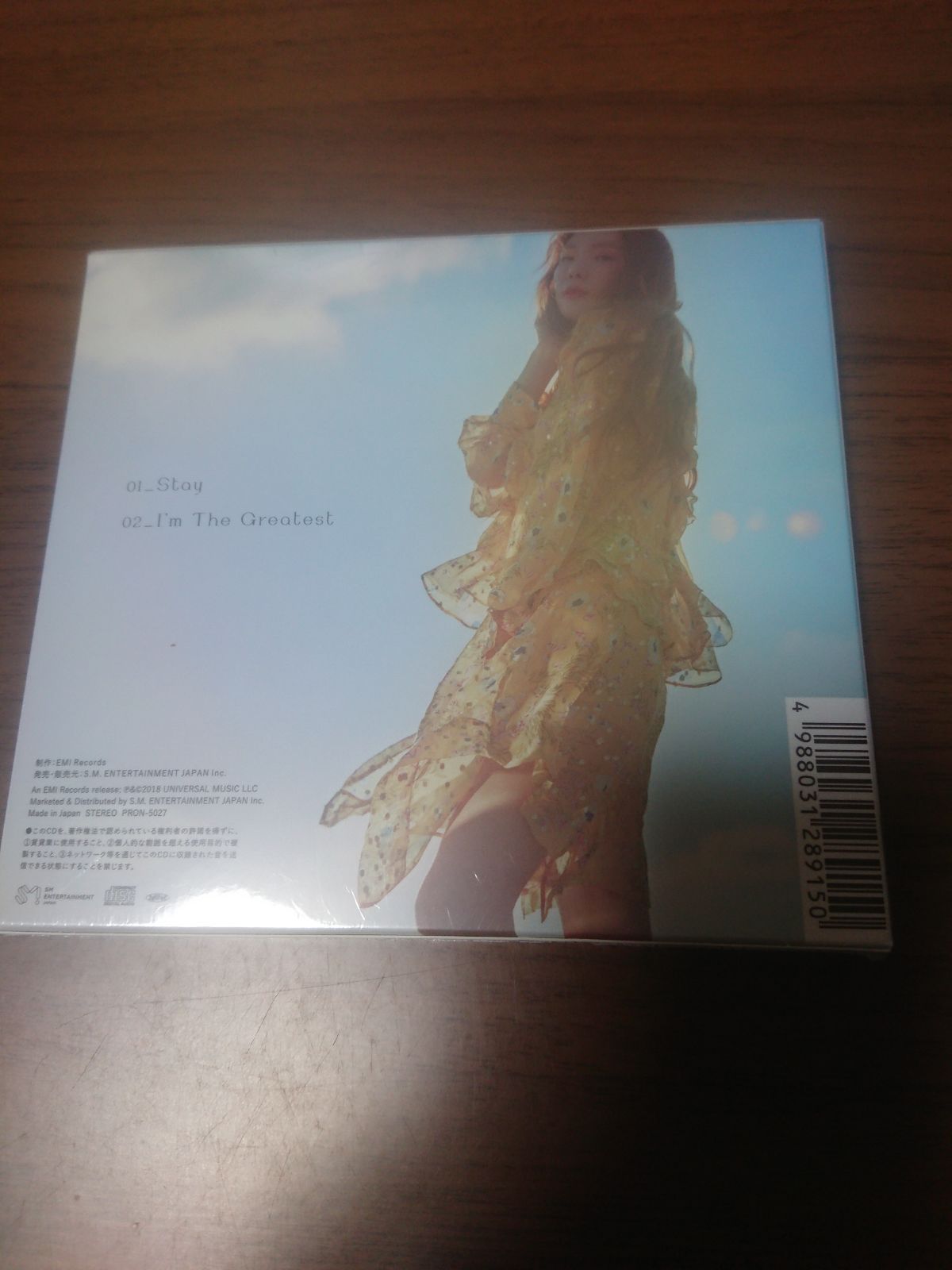 テヨン Taeyeon(少女時代)「Stay/I'm The Greatest」 - メルカリ