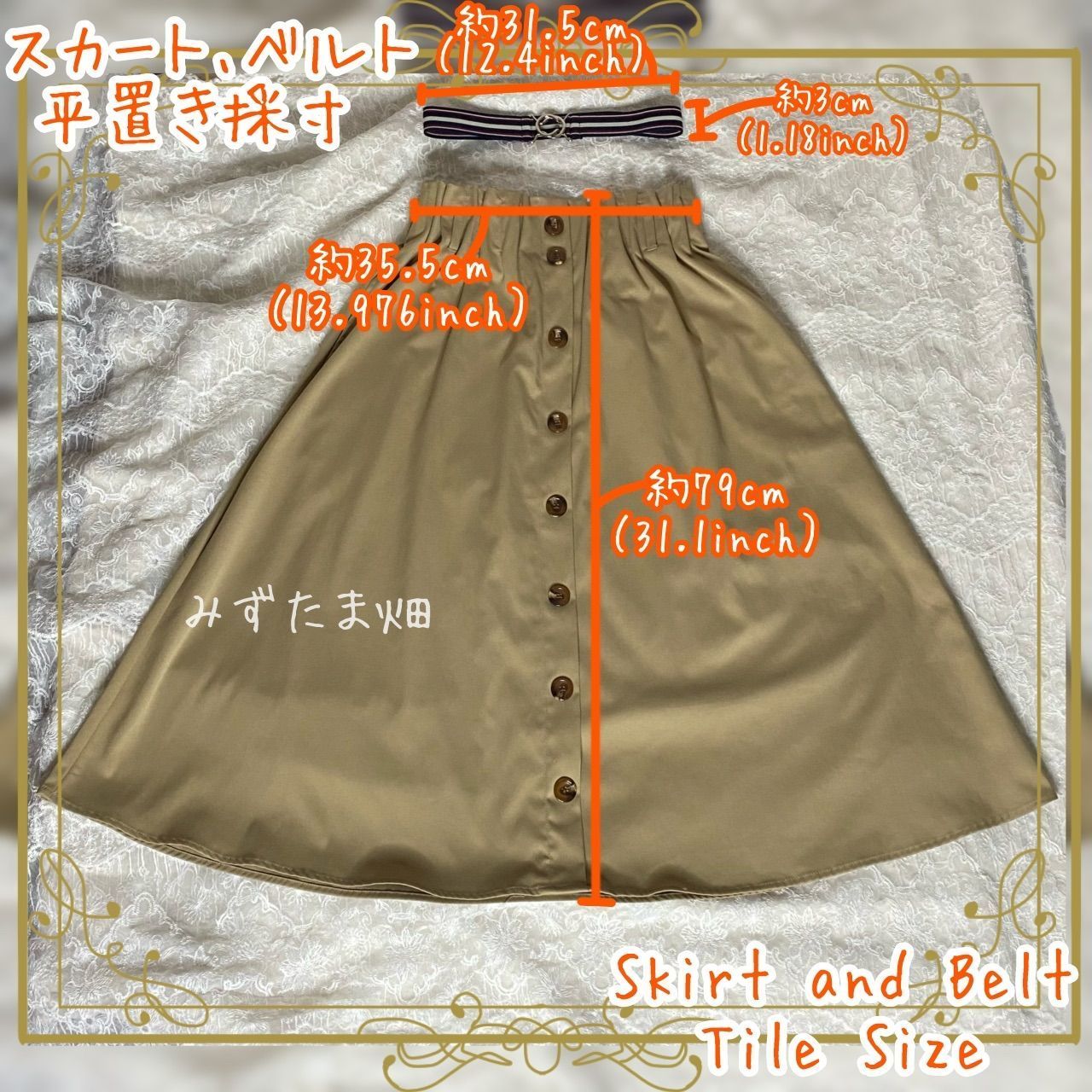和洋折衷 セレクト コーデ まとめ売り レトロ 古着　アンティーク クラシカル 和装 ヴィンテージ ビンテージ　大正浪漫　大正ロマン羽織り4点セット  C-9