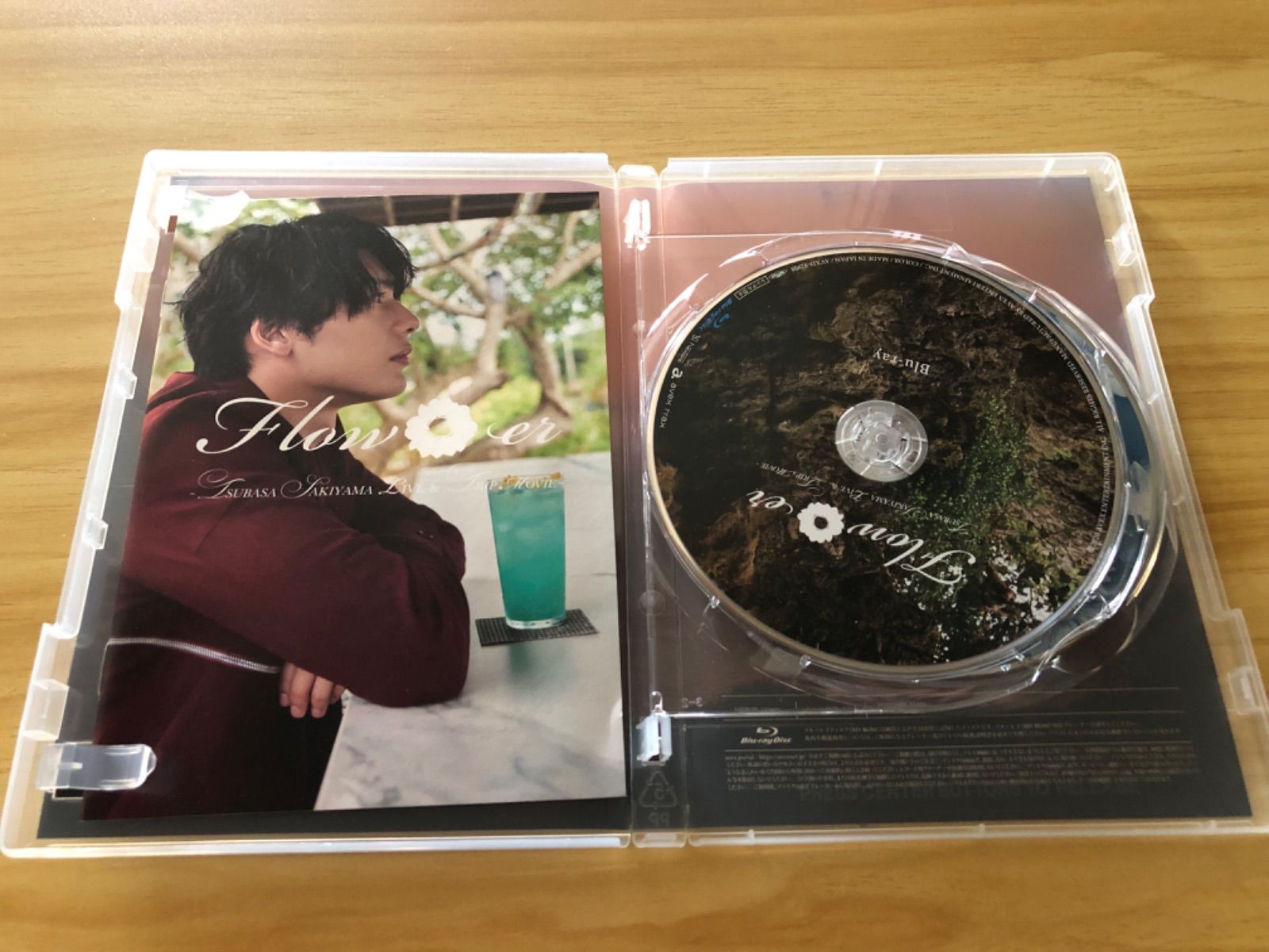邦楽 CD DVD ALEXANDROS]] New Wall 邦楽 CD - メルカリ
