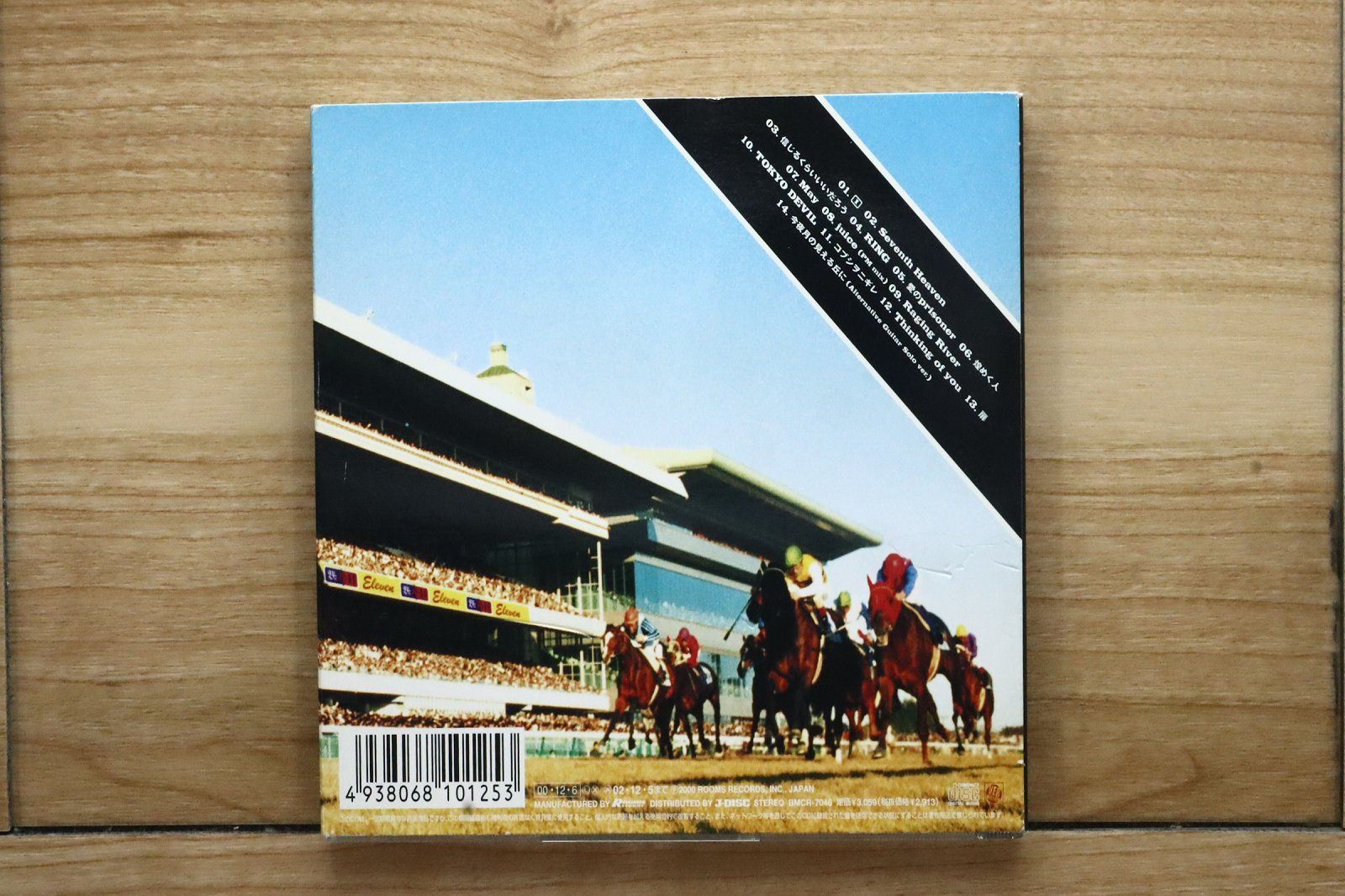 国内盤CD☆ビーズ/B'z□ ELEVEN 【BMCR7046/4938068101253】W73431