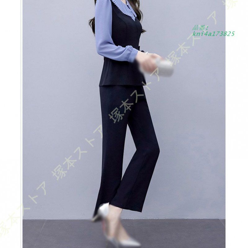 フハイウエスト 長袖