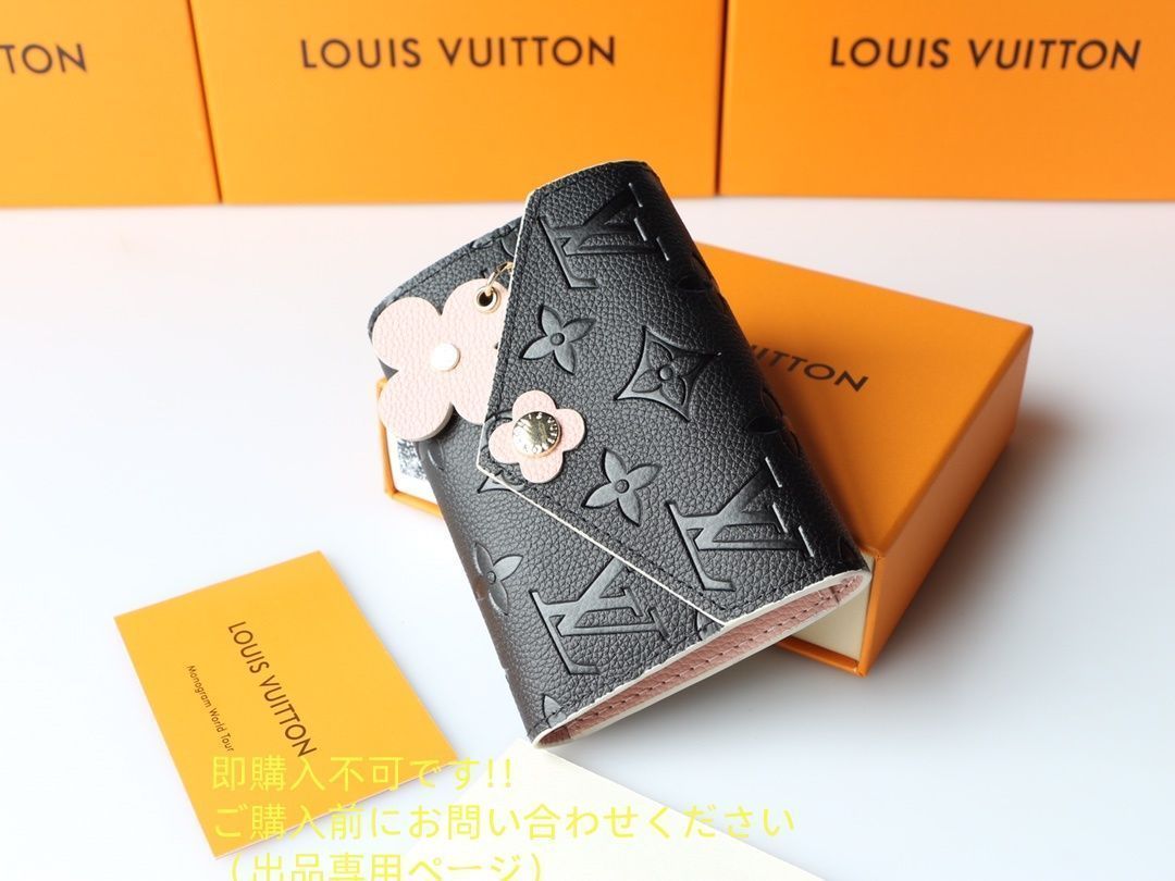 下難あり⚠️本日撤退⚠️LOUIS VUITTON 即購入不可 ❤︎必ずコメ必要 LOUIS VUITTON ルイヴィトン ハンドバッグ モノグラムアン