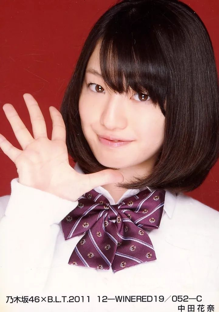 中古】生写真(乃木坂46) 中田花奈/乃木坂46×B.L.T.2011 12