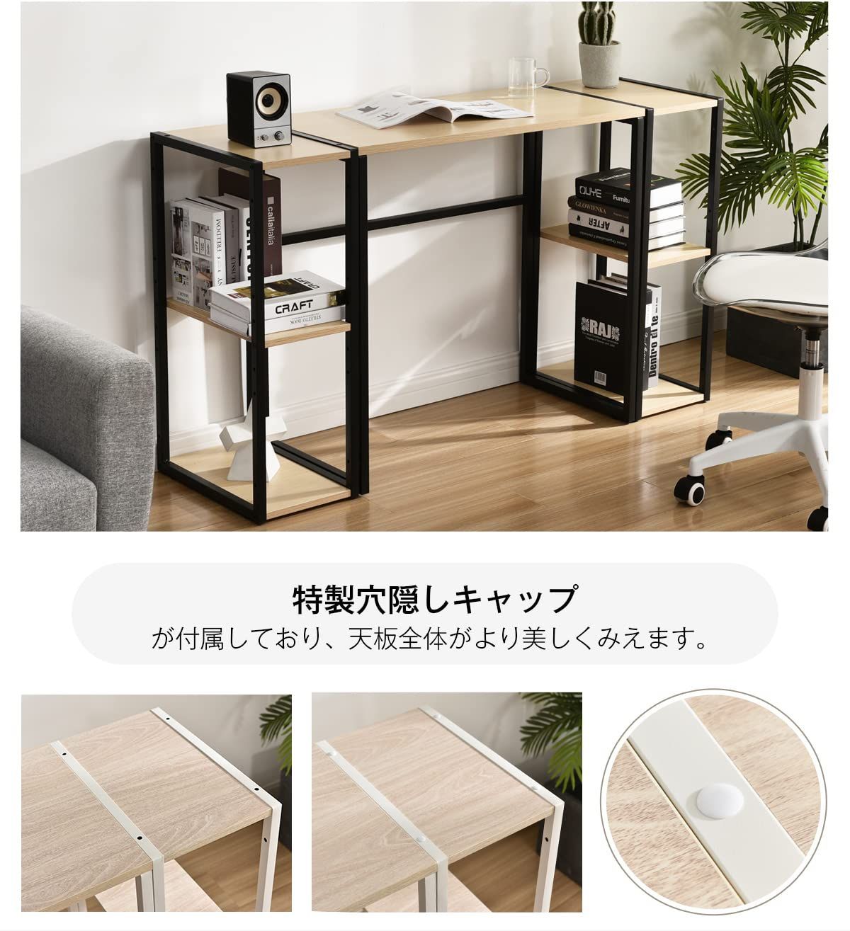一人暮らし
