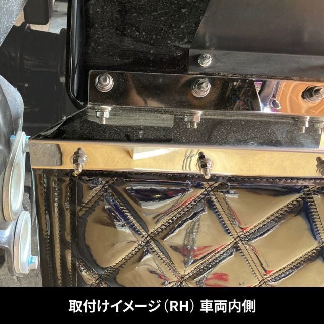 ２ｔ車用 400mm×50mm×厚さ1.2mm