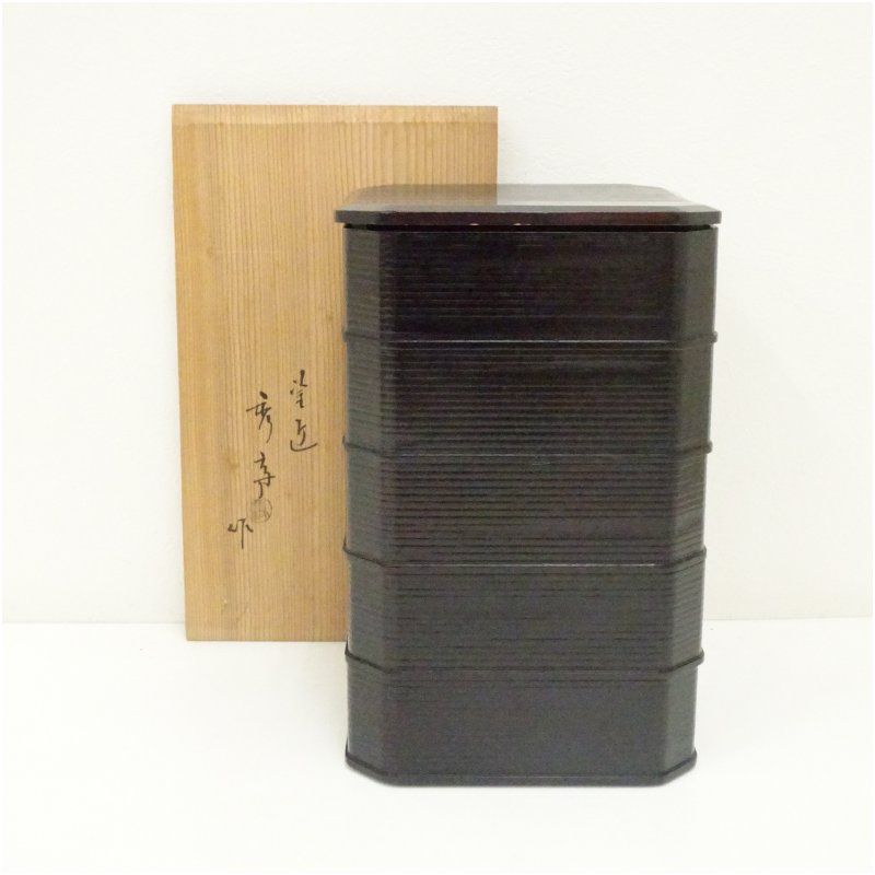 BJ006 時代輪島塗 四君子金蒔絵 吸物椀 二客 高盛 切金 細密