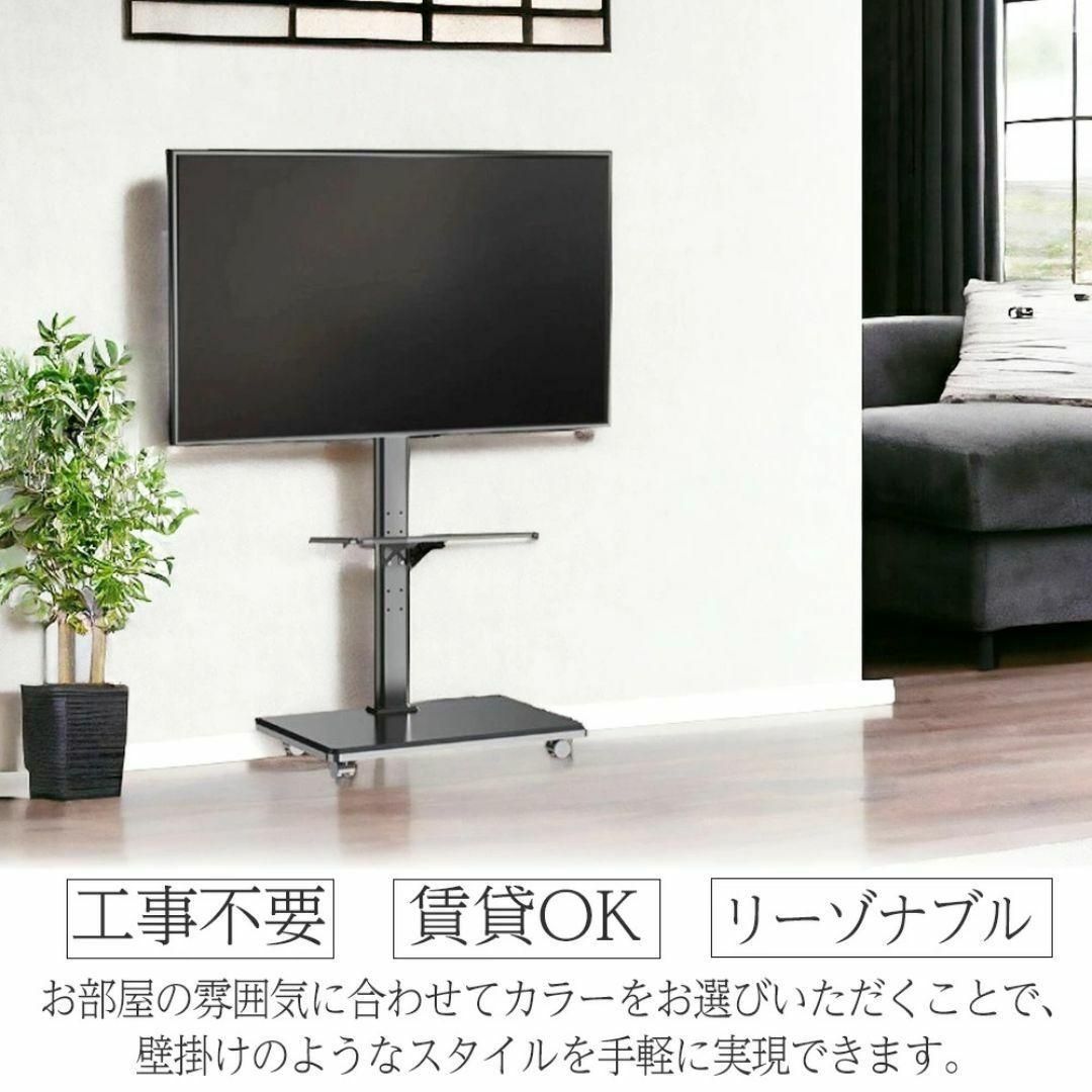 ブラック 黒