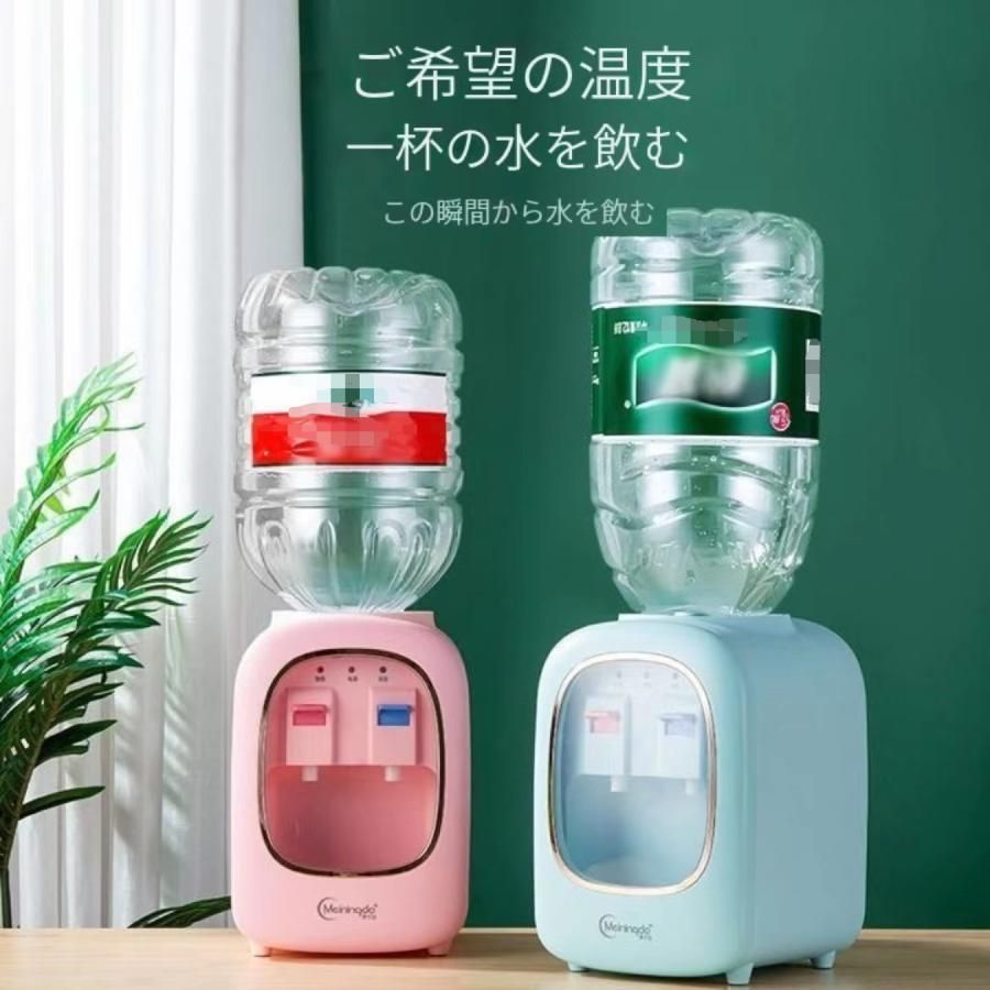 水