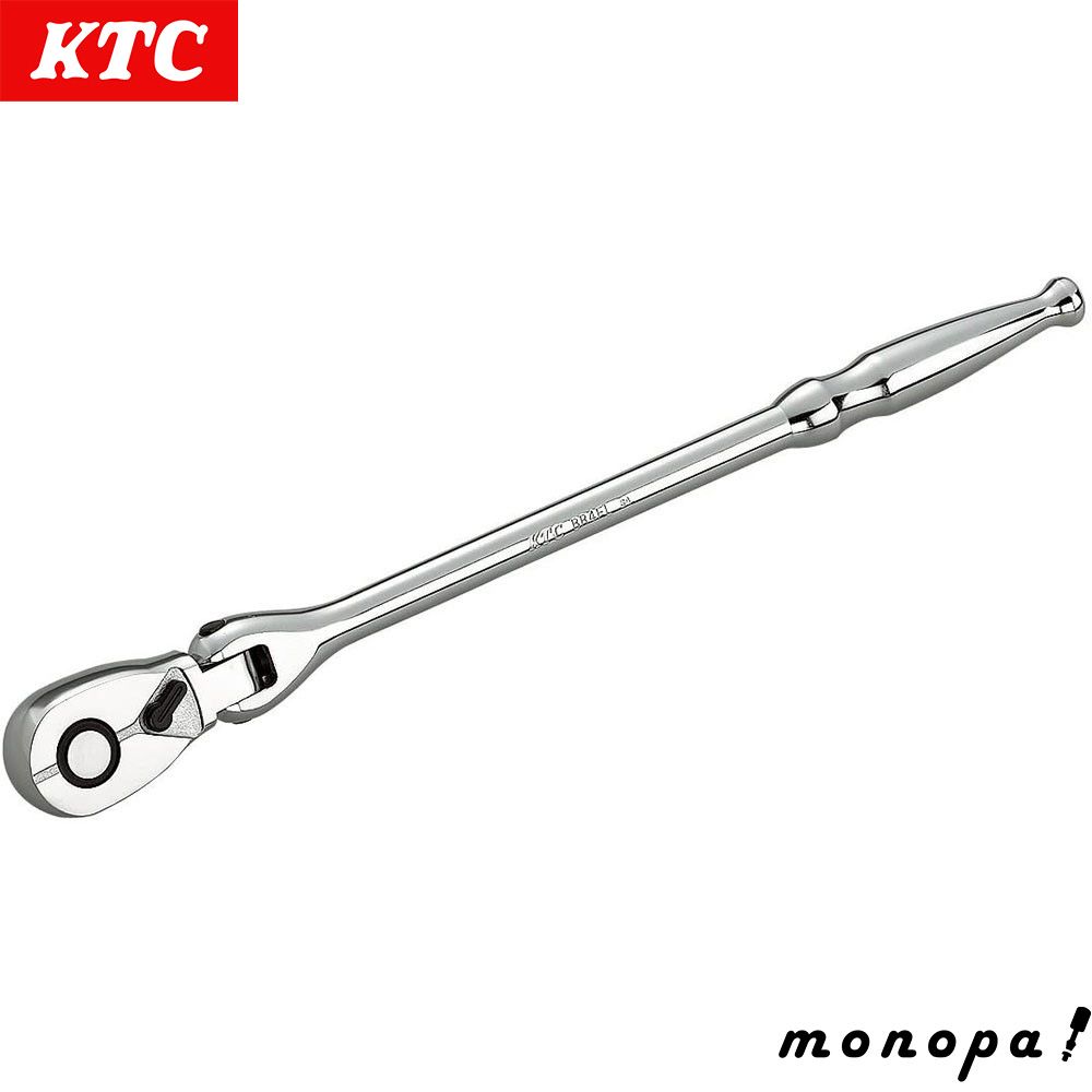 KTC 京都機械工具 自動車 工具 ラチェットハンドル BR4FL 送料無料