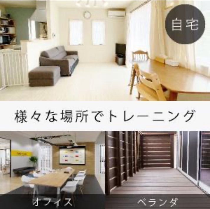 腹筋マシーン