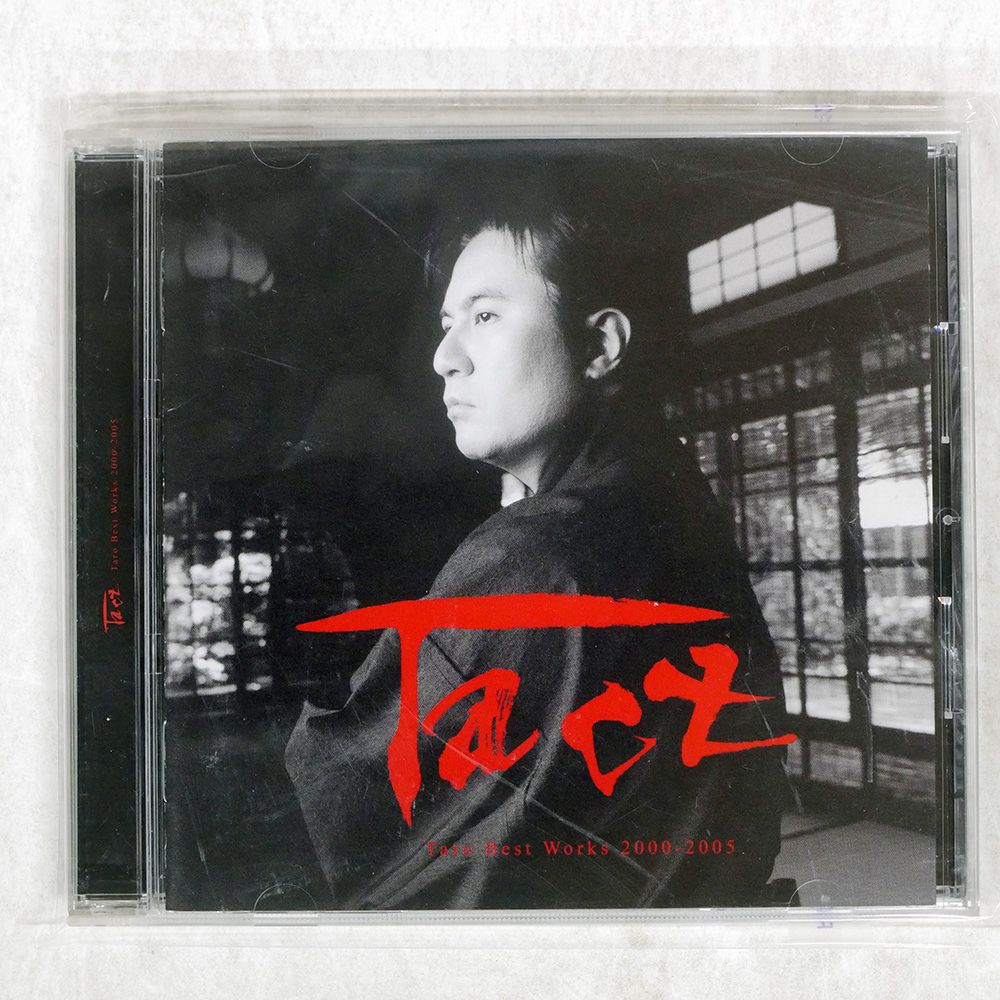 国内盤 岩代太郎/TACT TARO BEST WORKS 2000-2005/AVEX
