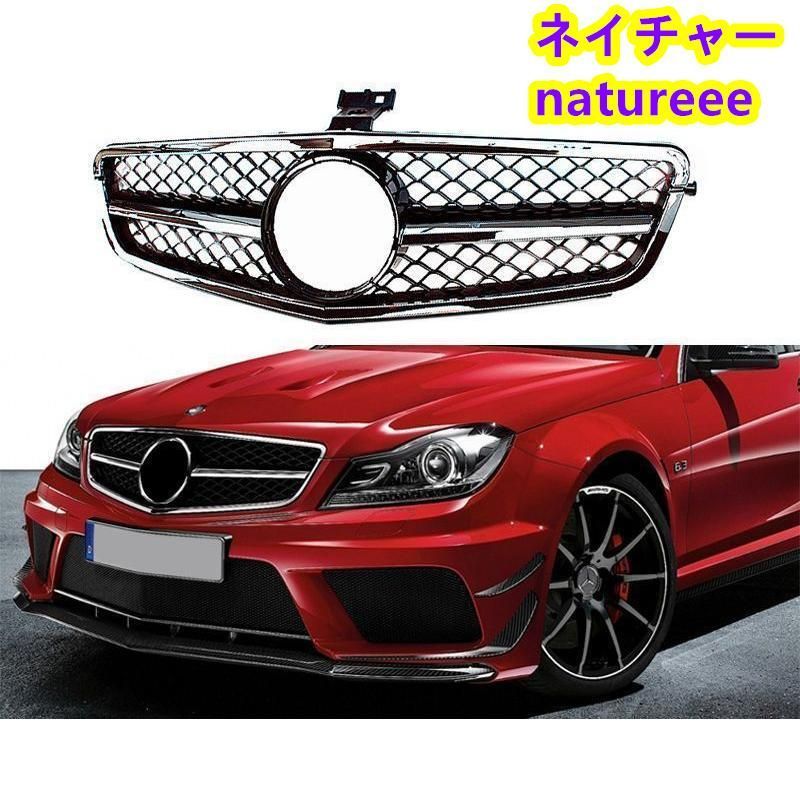 外装パーツ 2008-2014