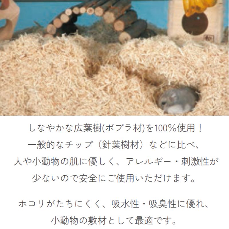 低刺激 アレルギー