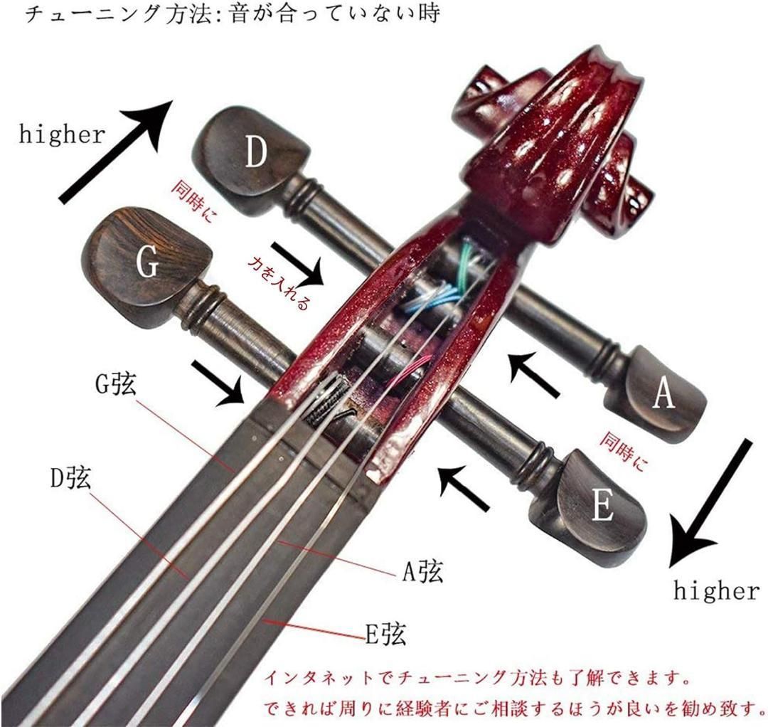 エレキヴァイオリン エボニー サイレント バイオリン 4/4 つや - メルカリ