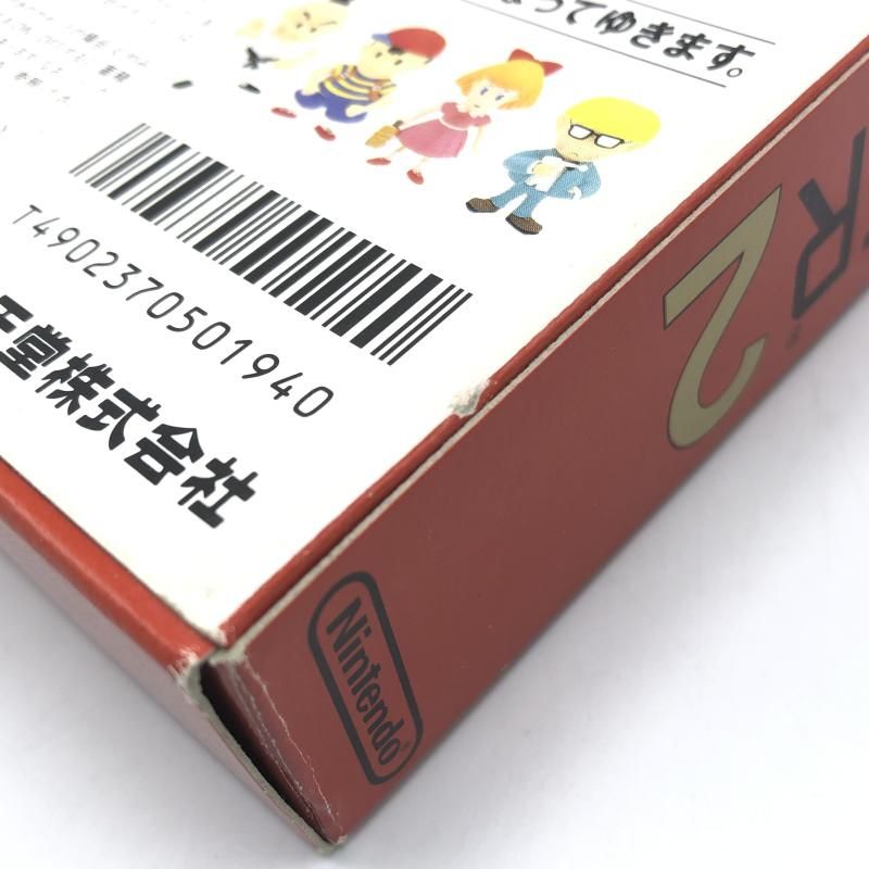 任天堂