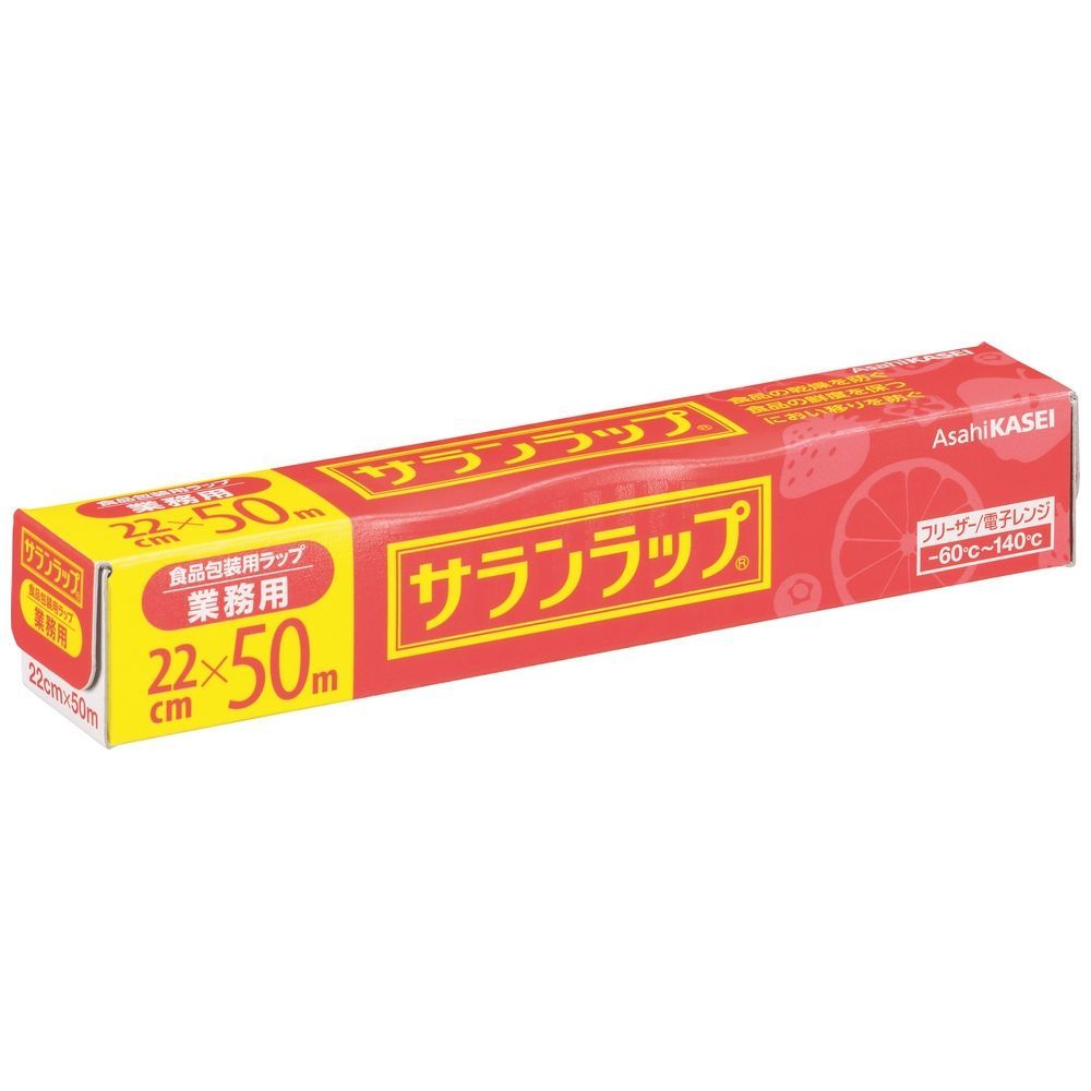 サランラップ ２２ｃｍ×５０ｍ ３０本入●ケース販売お徳用