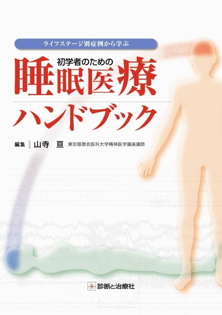 中古】 人は見た目が100パーセント コミック 全4巻完結セット (KC