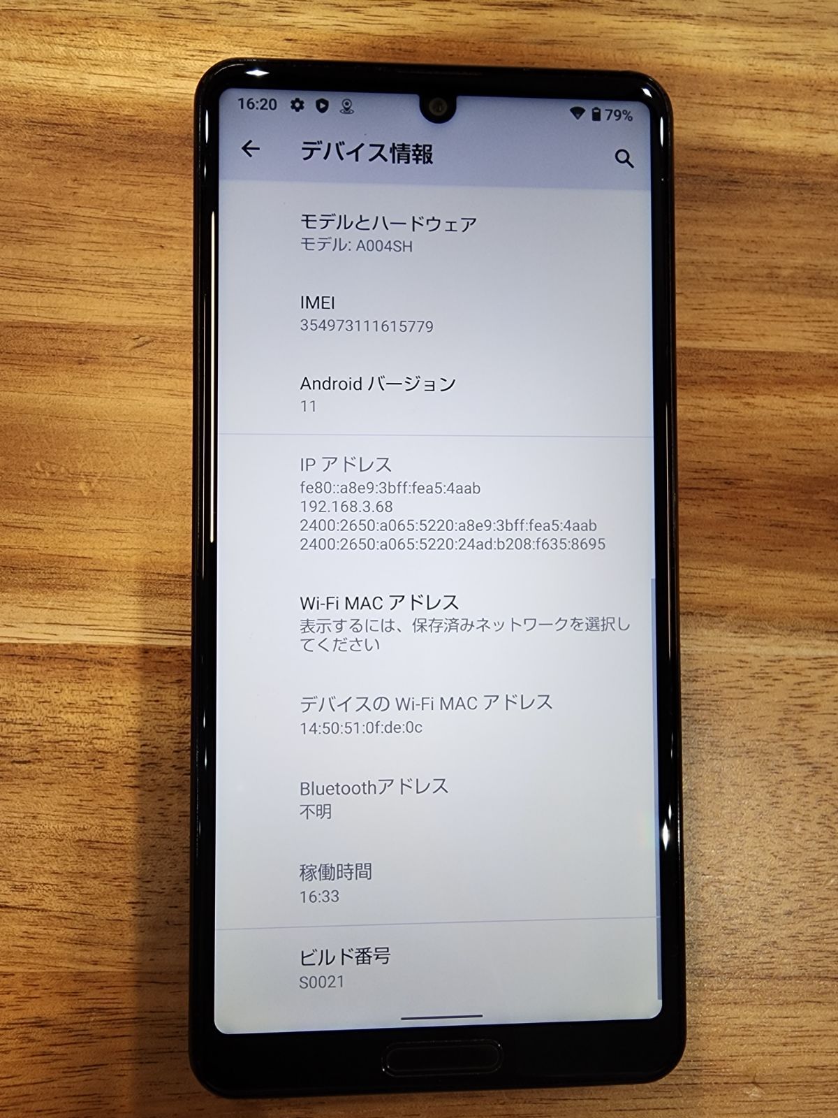 Y1015ジャンクSoftbankSIMロック解除済みReno5A A101OP K976 SIMロック解除済み OPPO Reno5A A1010P - メルカリ