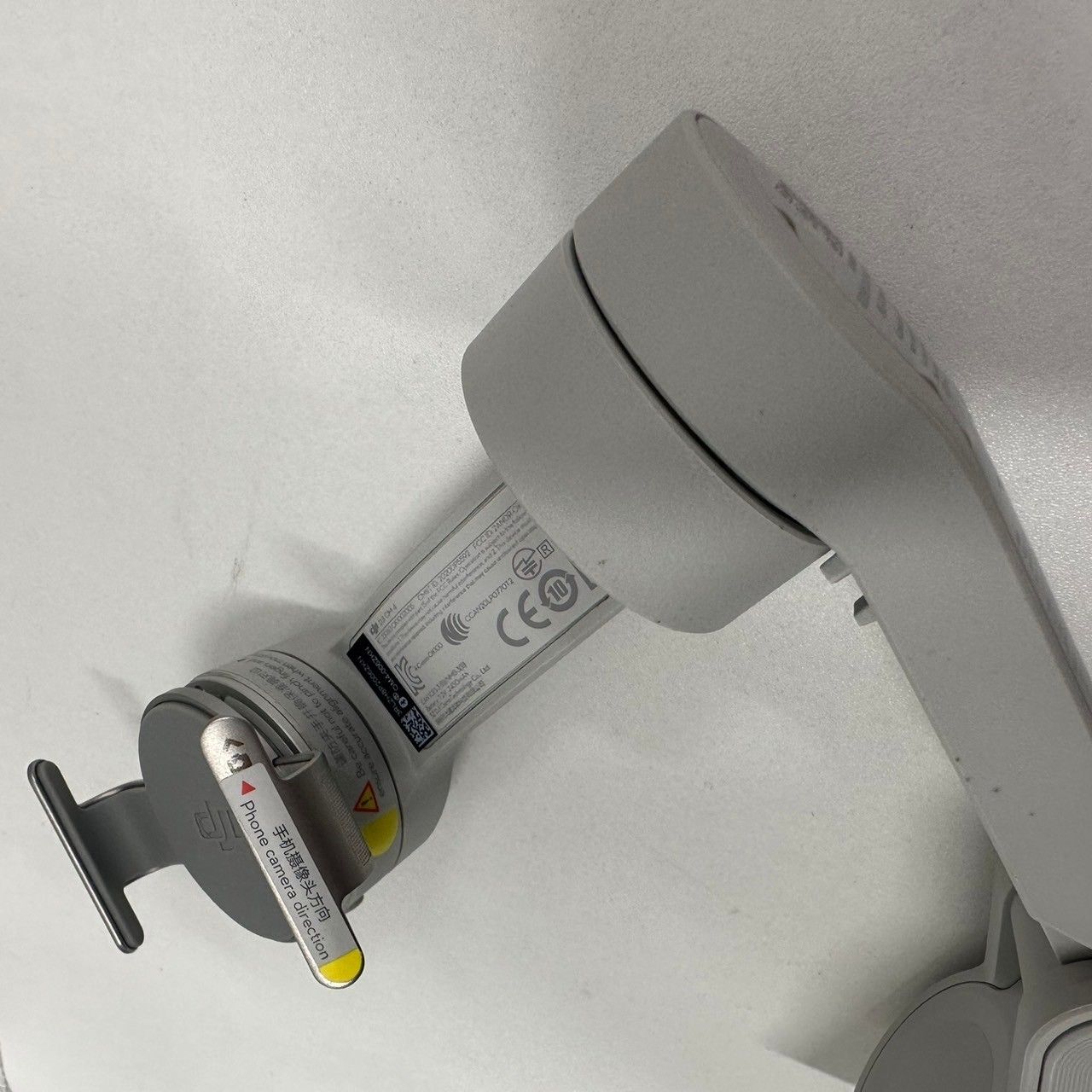 DJI OM