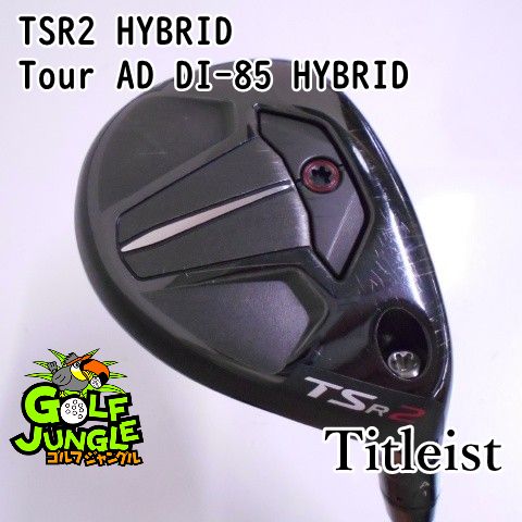 中古】ユーティリティ タイトリスト TSR2 HYBRID Tour AD DI-85 中古】ユーティリティ タイトリスト TSR2 HYBRID Tour AD DI-85