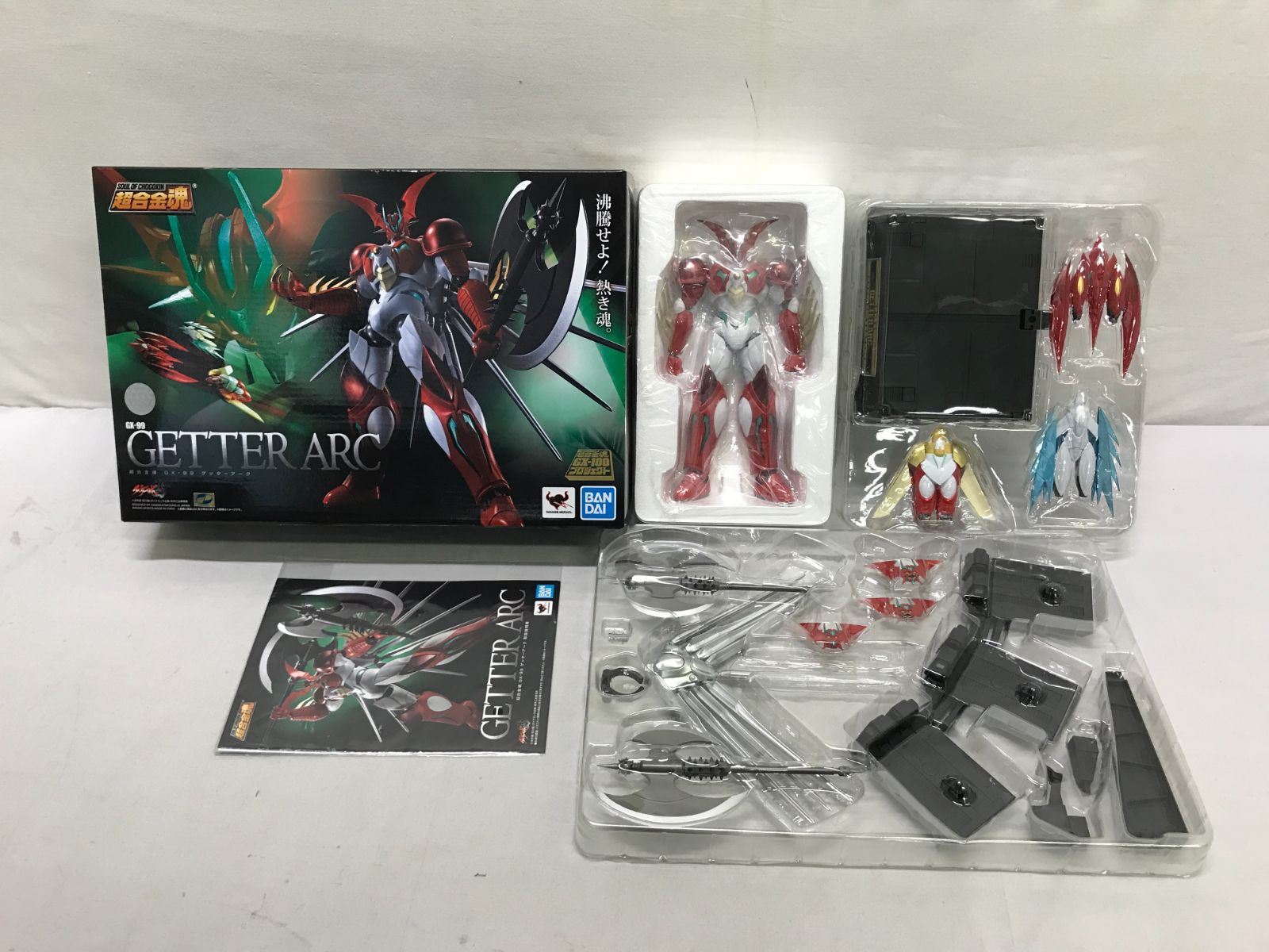 超合金魂 GX-99 ゲッターアーク フィギュア ゲッターロボアーク GETTER ARC SOUL OF CHOGOKIN 023
