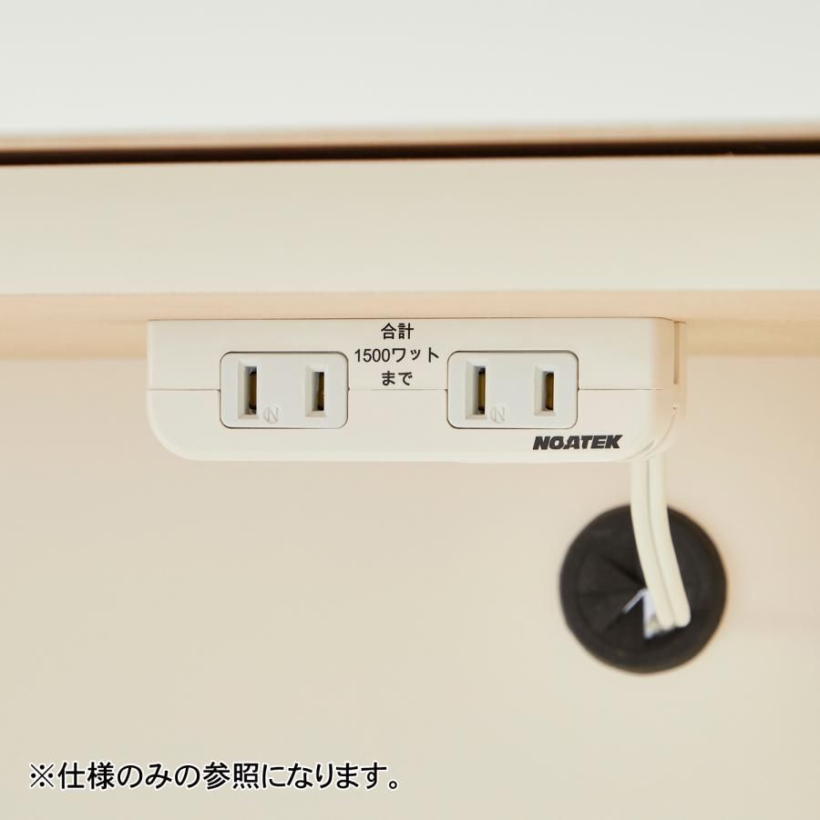 ステンレス天板