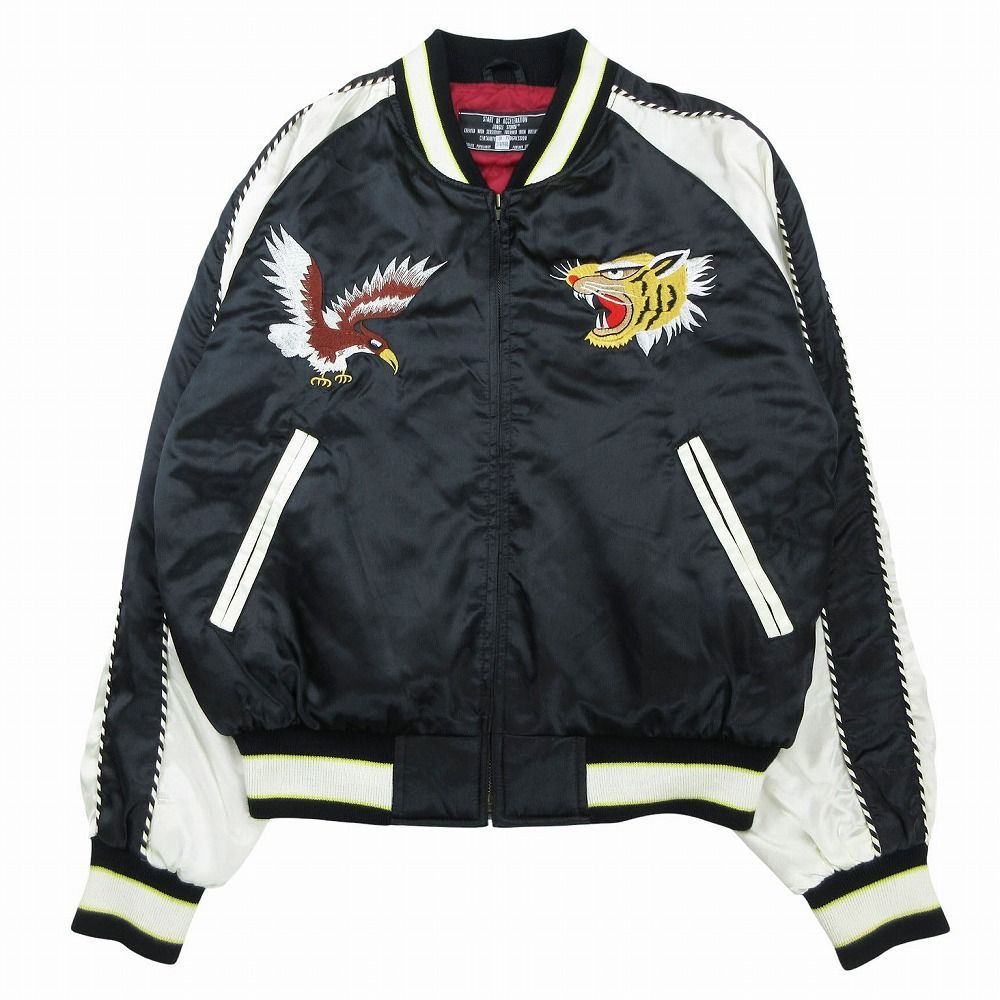 Vintage JUNGLE STORM ジャングルストーム スカジャン タイガーヘッド 虎 鷹 両面刺繍 ジャケット ブルゾン 黒 メンズ